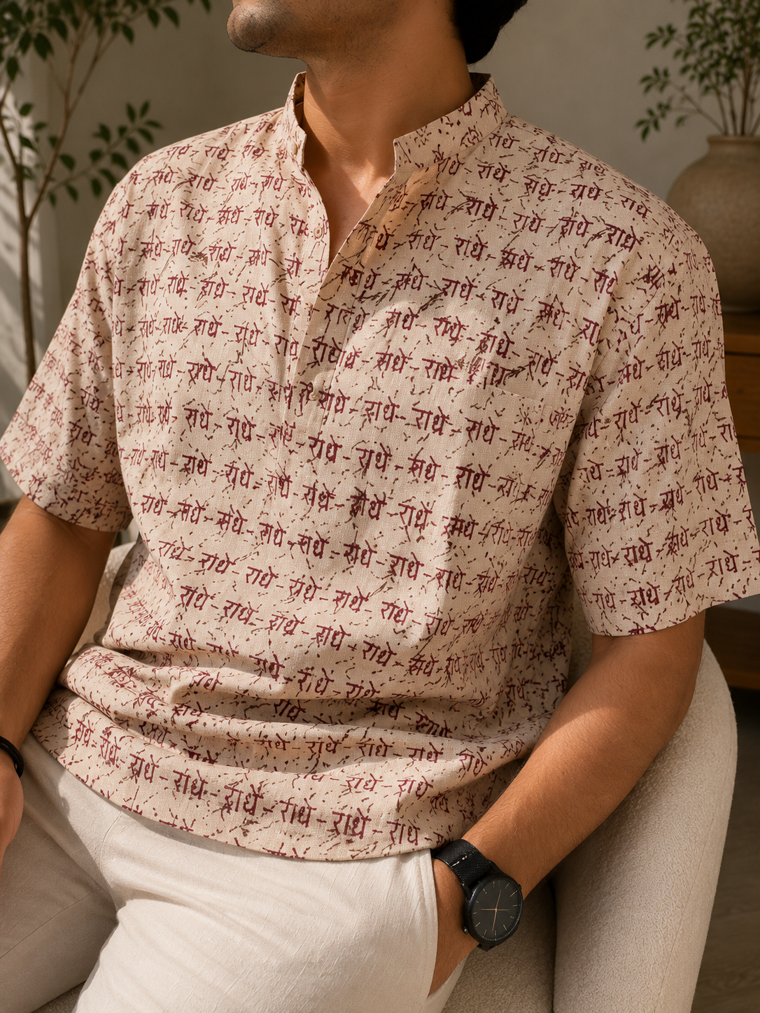 Radhe Print Cotton Kurta for Men