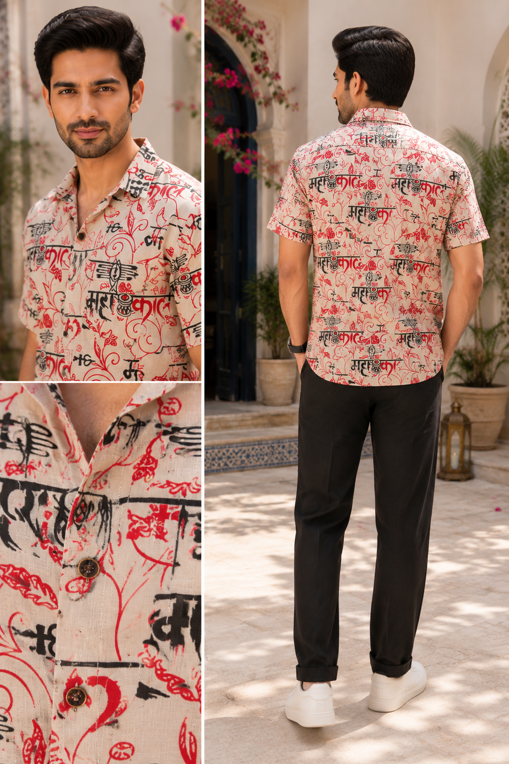 Mahakaal Script Shirt